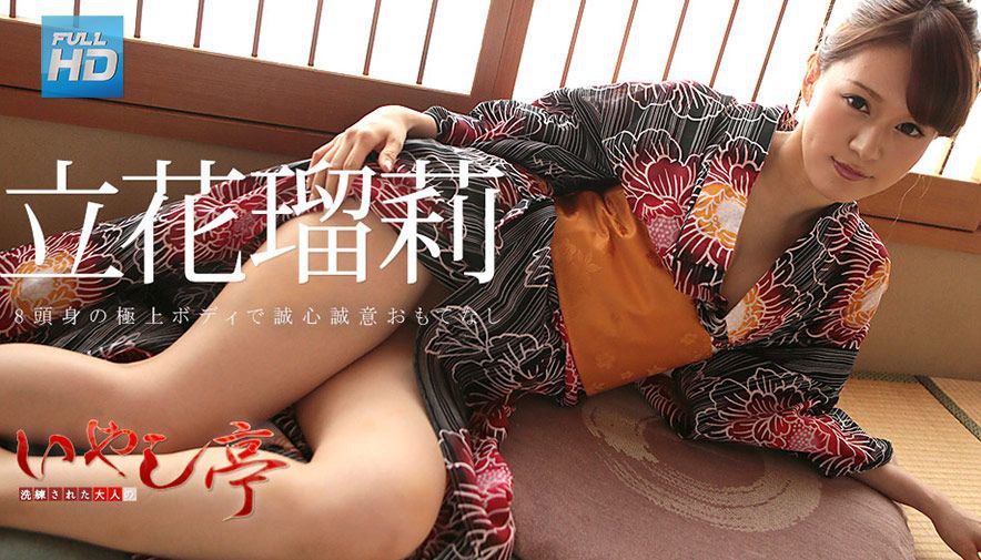 ZMAR-080 まるっと！牧村彩香